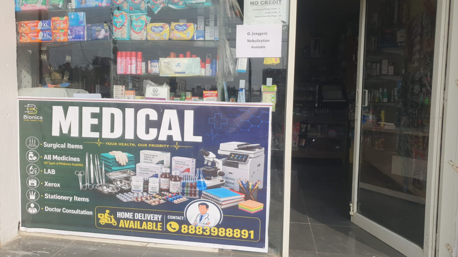 BIONICS MEDICAL AND STATIONARY