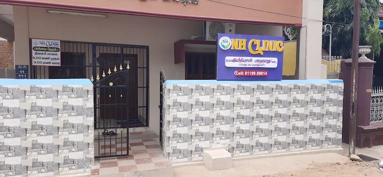 NH pharmacy