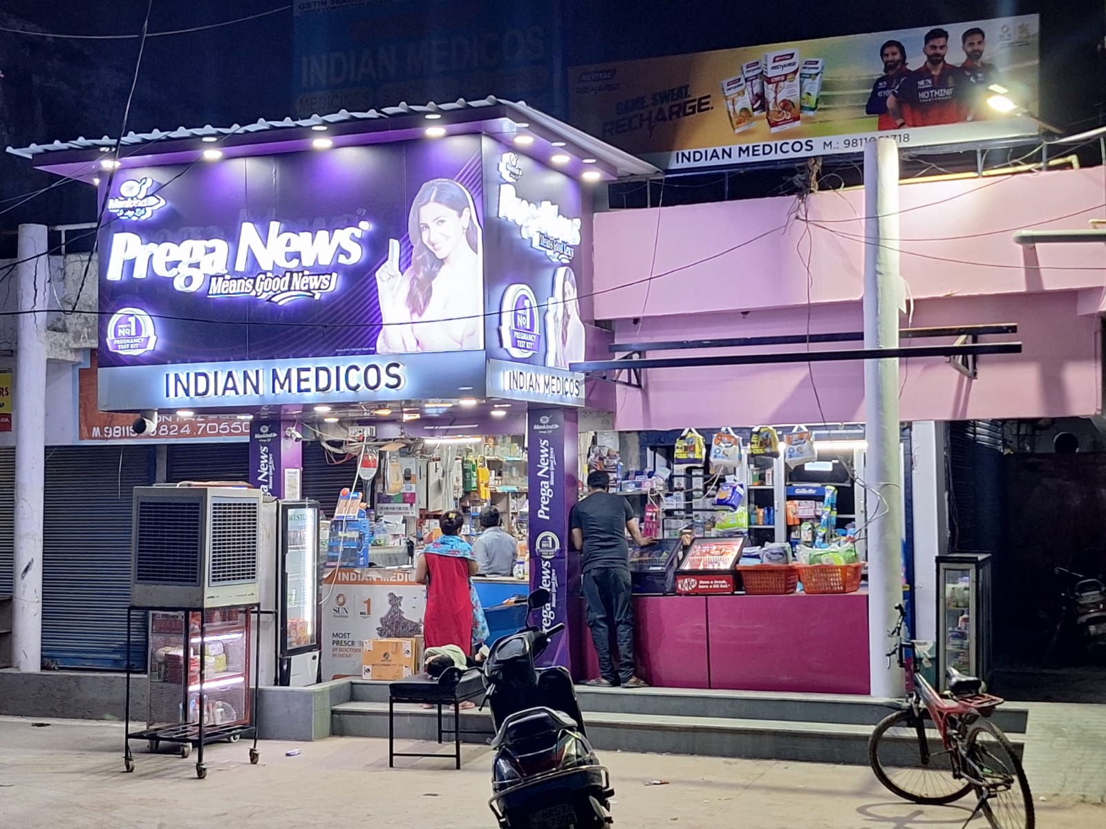 Indian medicos