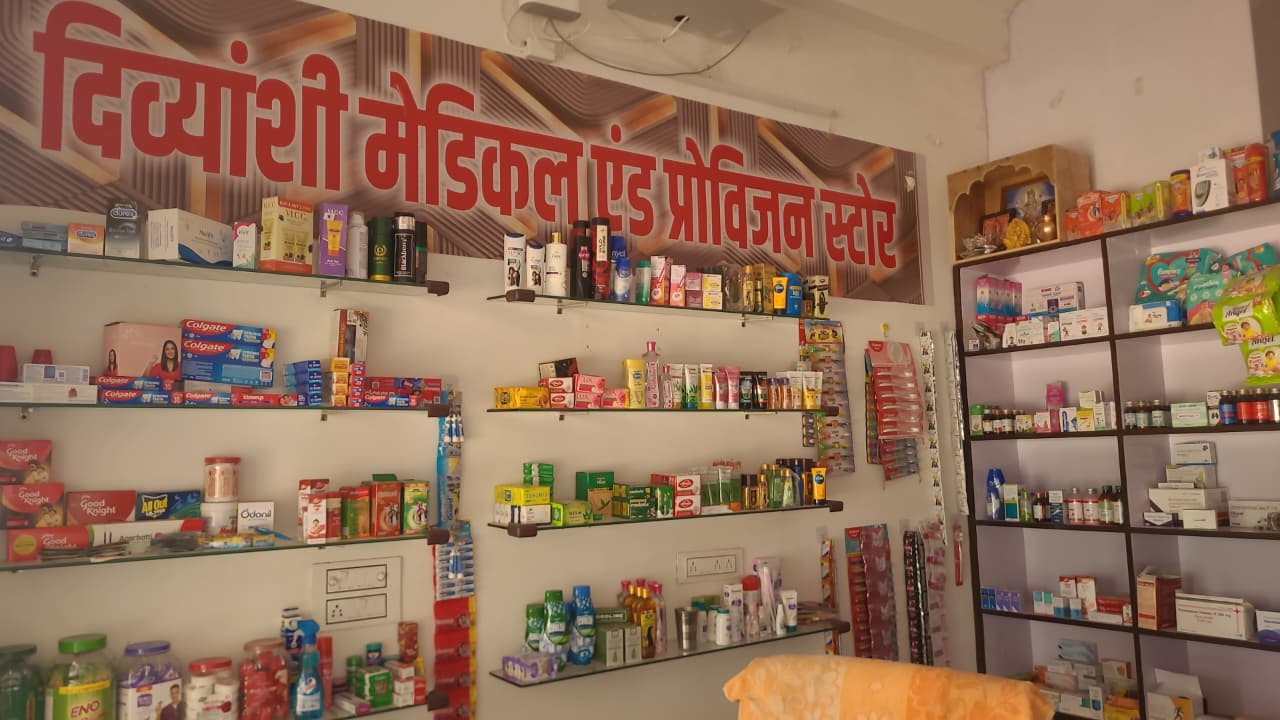 Divyanshi Medical Provision store