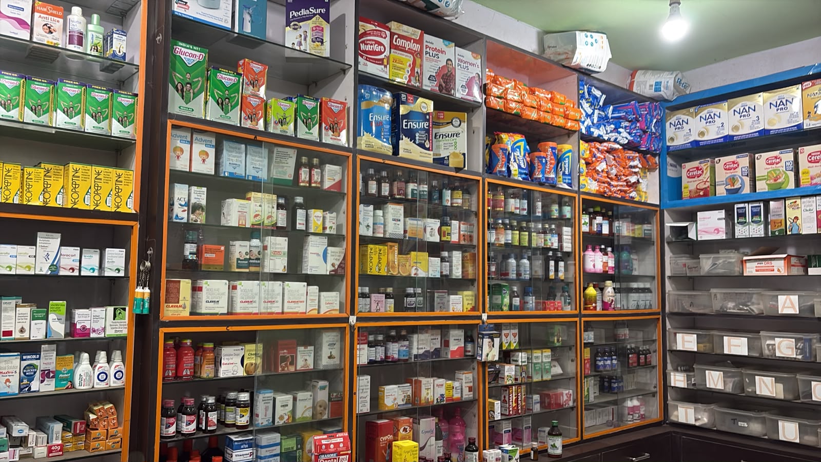 Pharmacure+