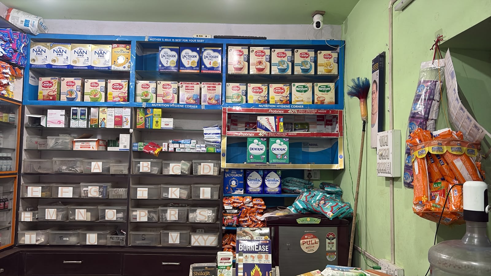 Pharmacure+