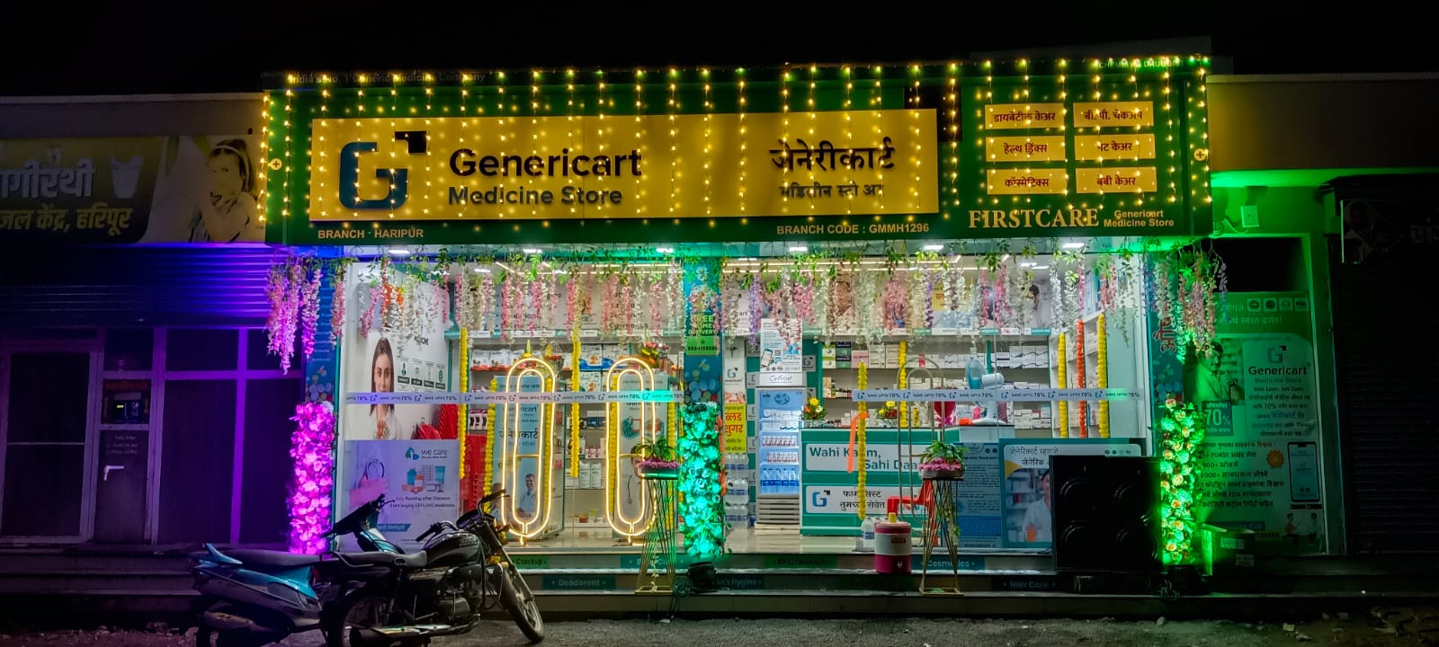 Genericart Medicine Store