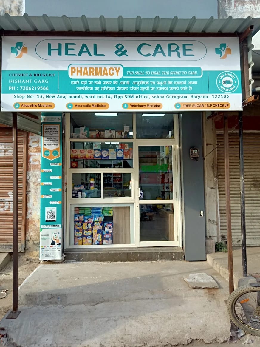 Heal & Care Pharmacy