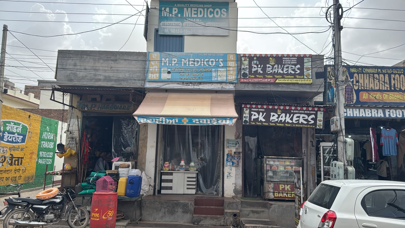 Mp medicos