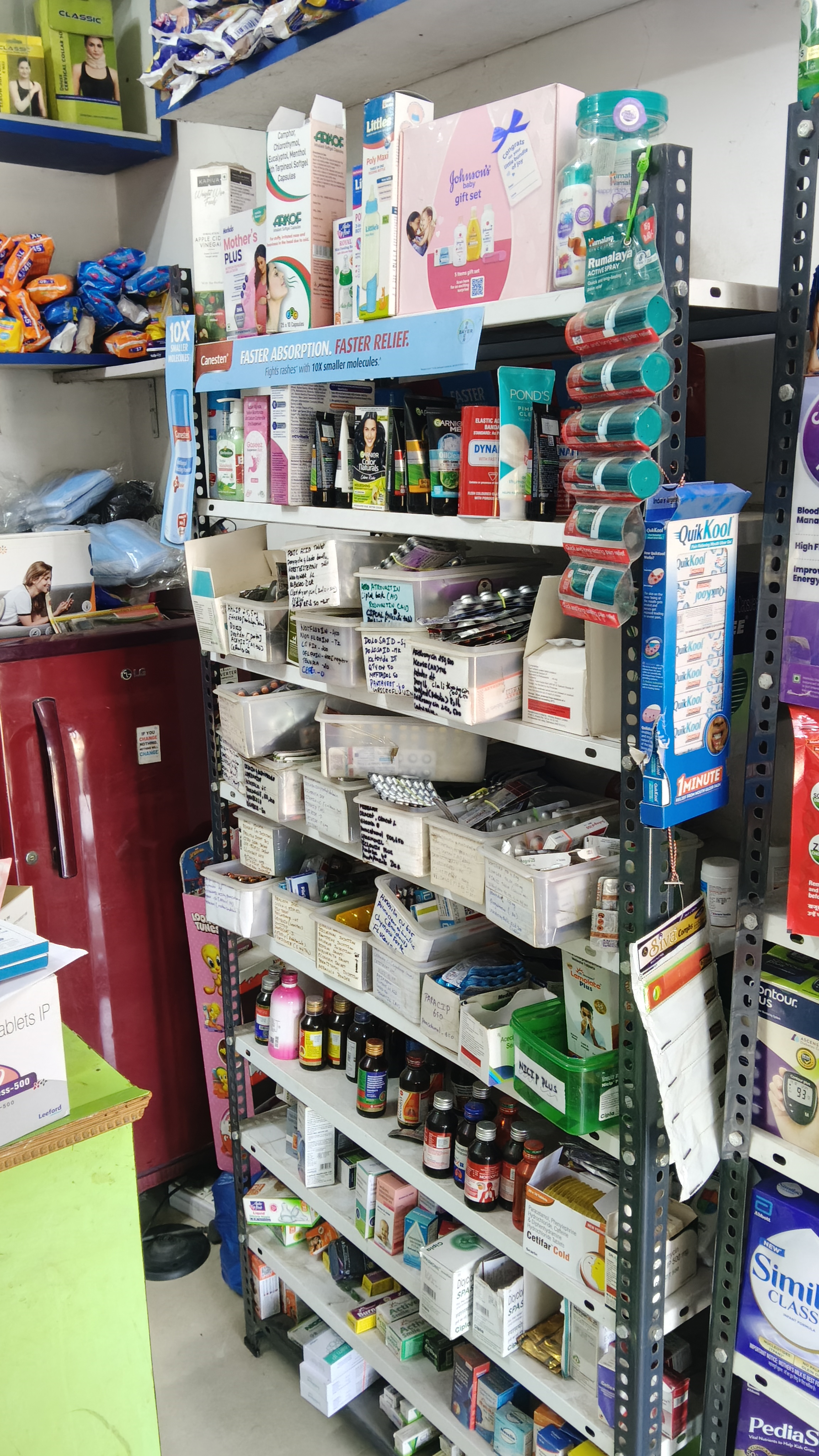 ABI PHARMACY
