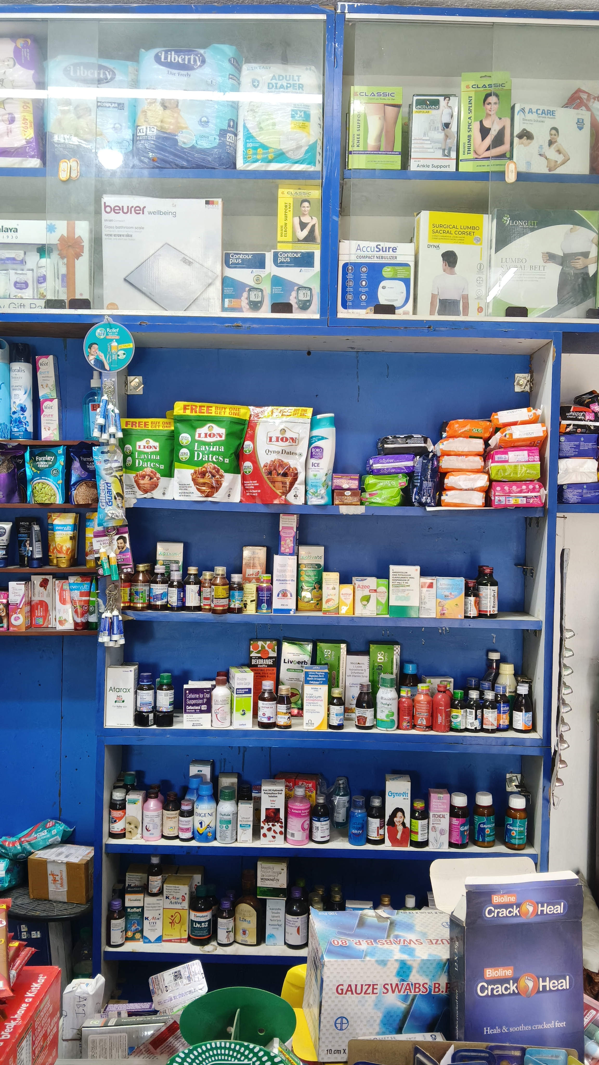 ABI PHARMACY