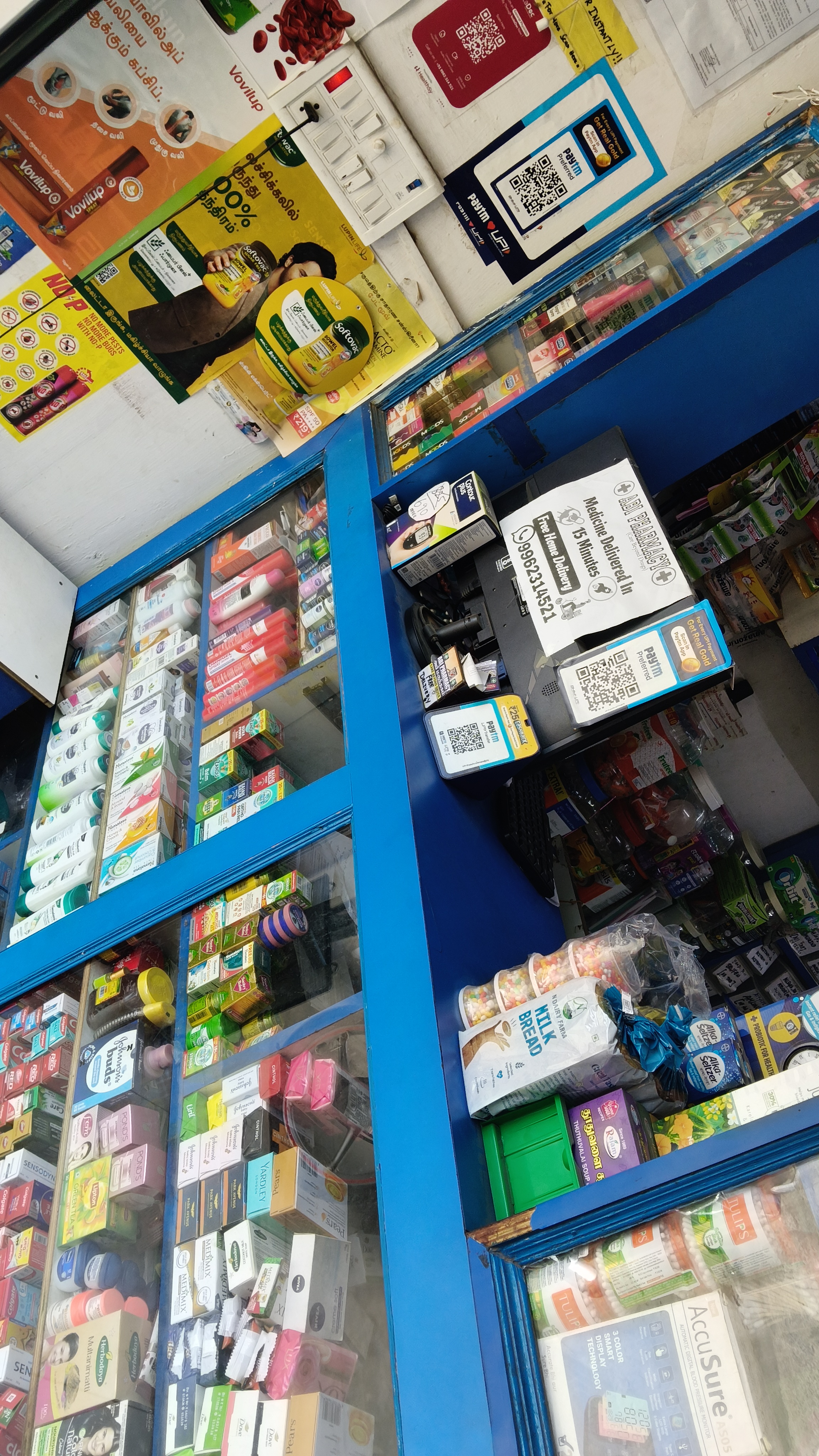 ABI PHARMACY