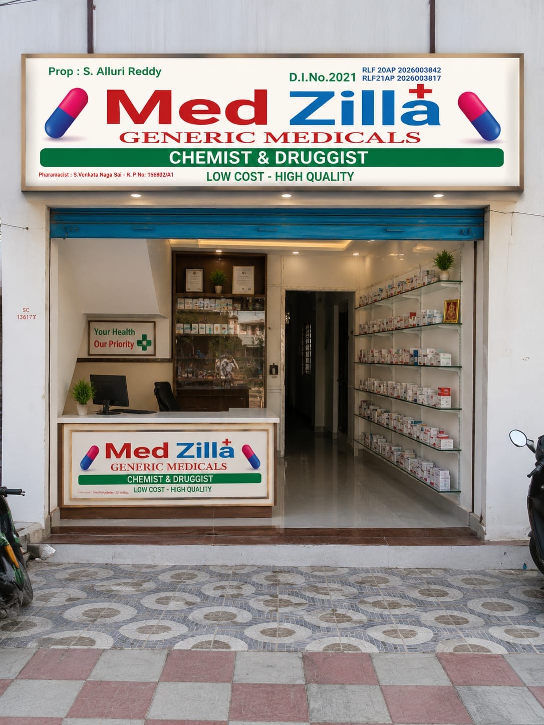 MEDZILLA GENERIC MEDICALS
