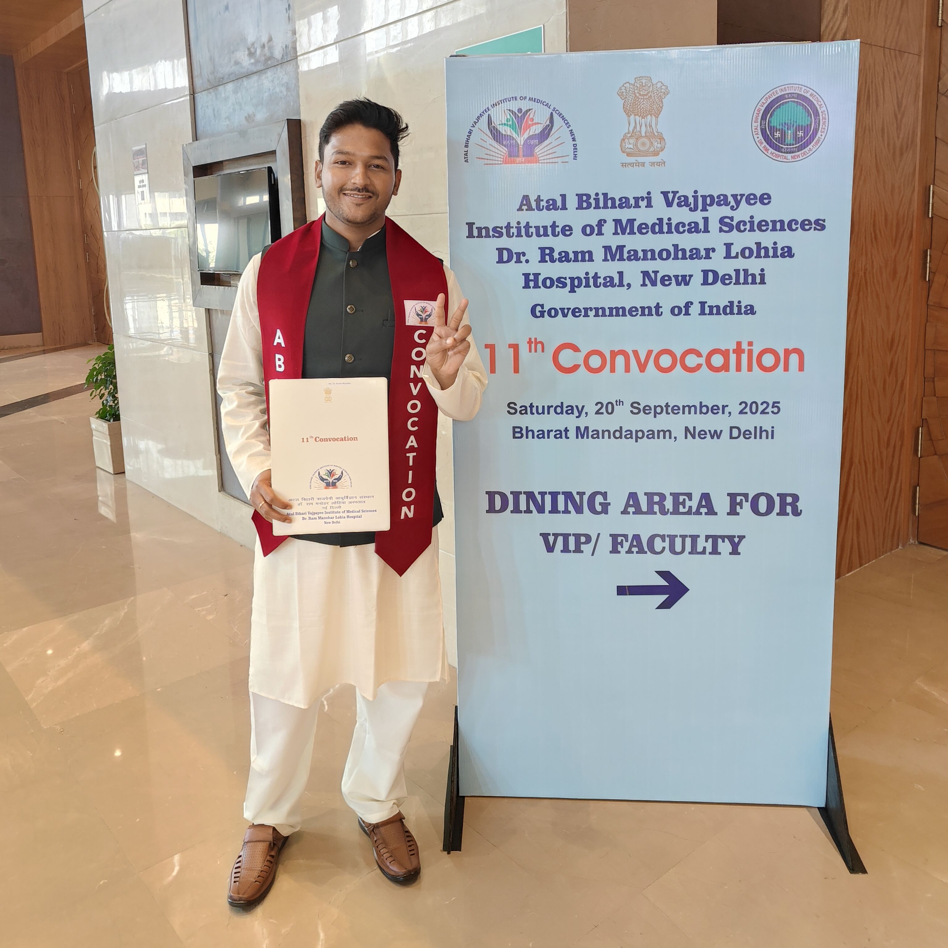 Dr. Ayush Muzalda