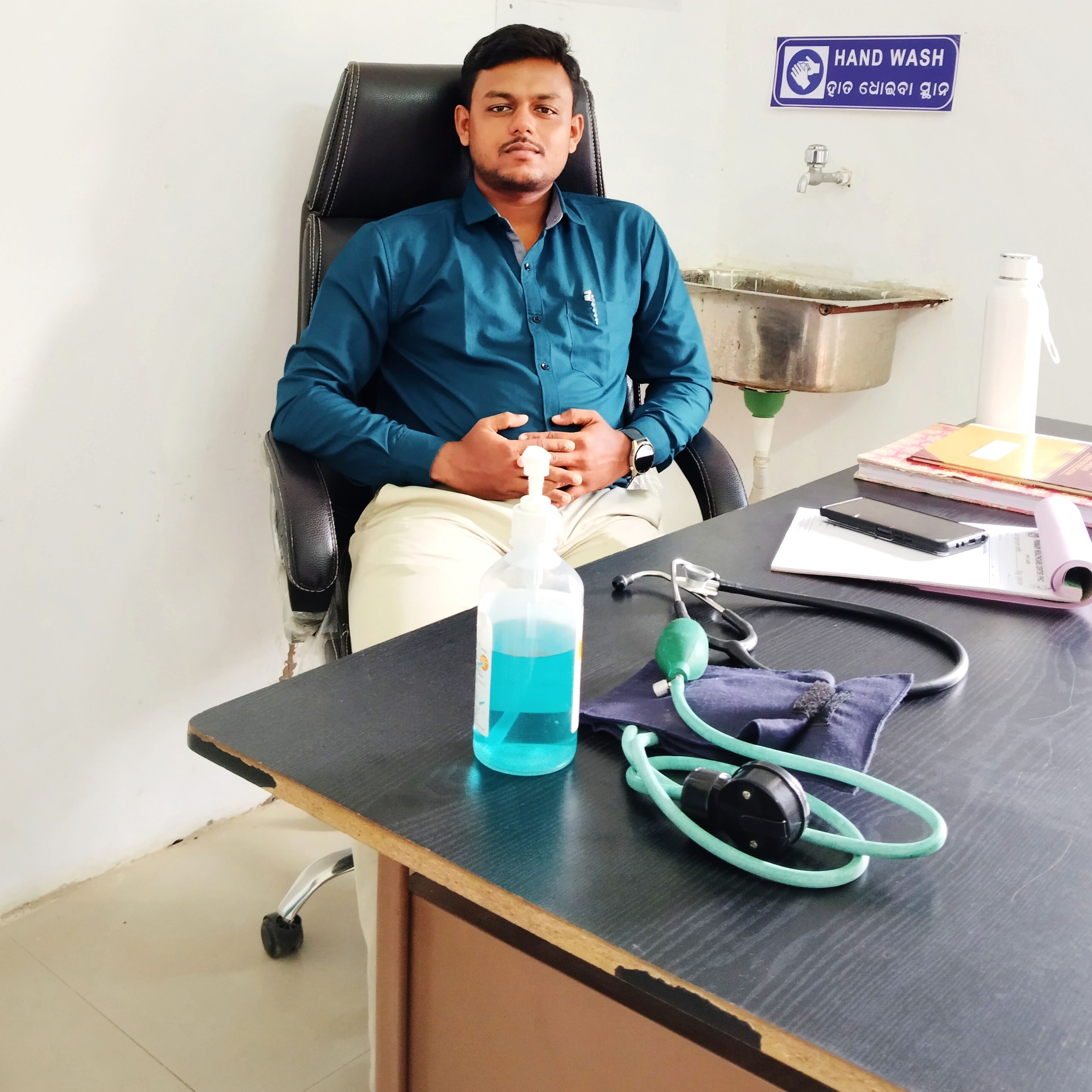 Dr. ANKIT DAS